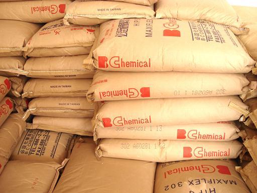 Hazardous Chemicals China Import Customs Clearance Procedures